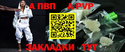 MDMA Premium VHQ Славгород