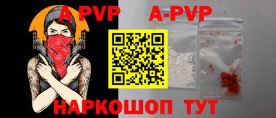 MDMA Premium VHQ Славгород