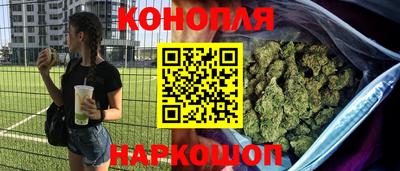 дмт Назарово