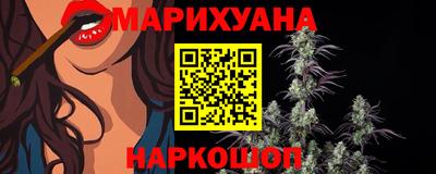 MDMA Premium VHQ Славгород