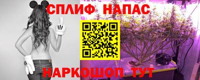 MDMA Premium VHQ Славгород