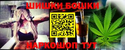 MDMA Premium VHQ Славгород