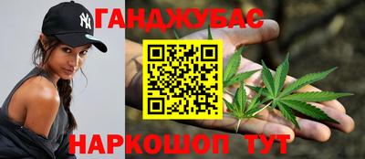 MDMA Premium VHQ Славгород