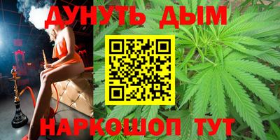 MDMA Premium VHQ Славгород