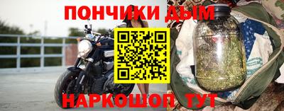 MDMA Premium VHQ Славгород