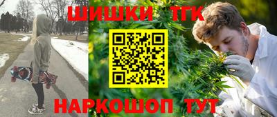 MDMA Premium VHQ Славгород