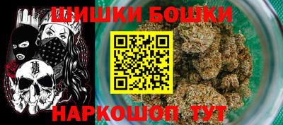 MDMA Premium VHQ Славгород