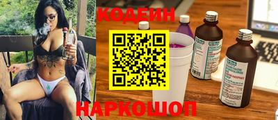 jwh Набережные Челны