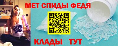 кокаин Славянск-на-Кубани