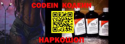 MDMA Premium VHQ Славгород