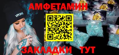 крисы Сланцы