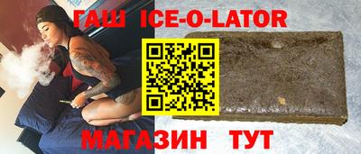 MDMA Premium VHQ Славгород