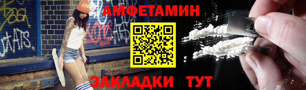 Первитин витя  Вход с VPN  Самара  Первитин витя 